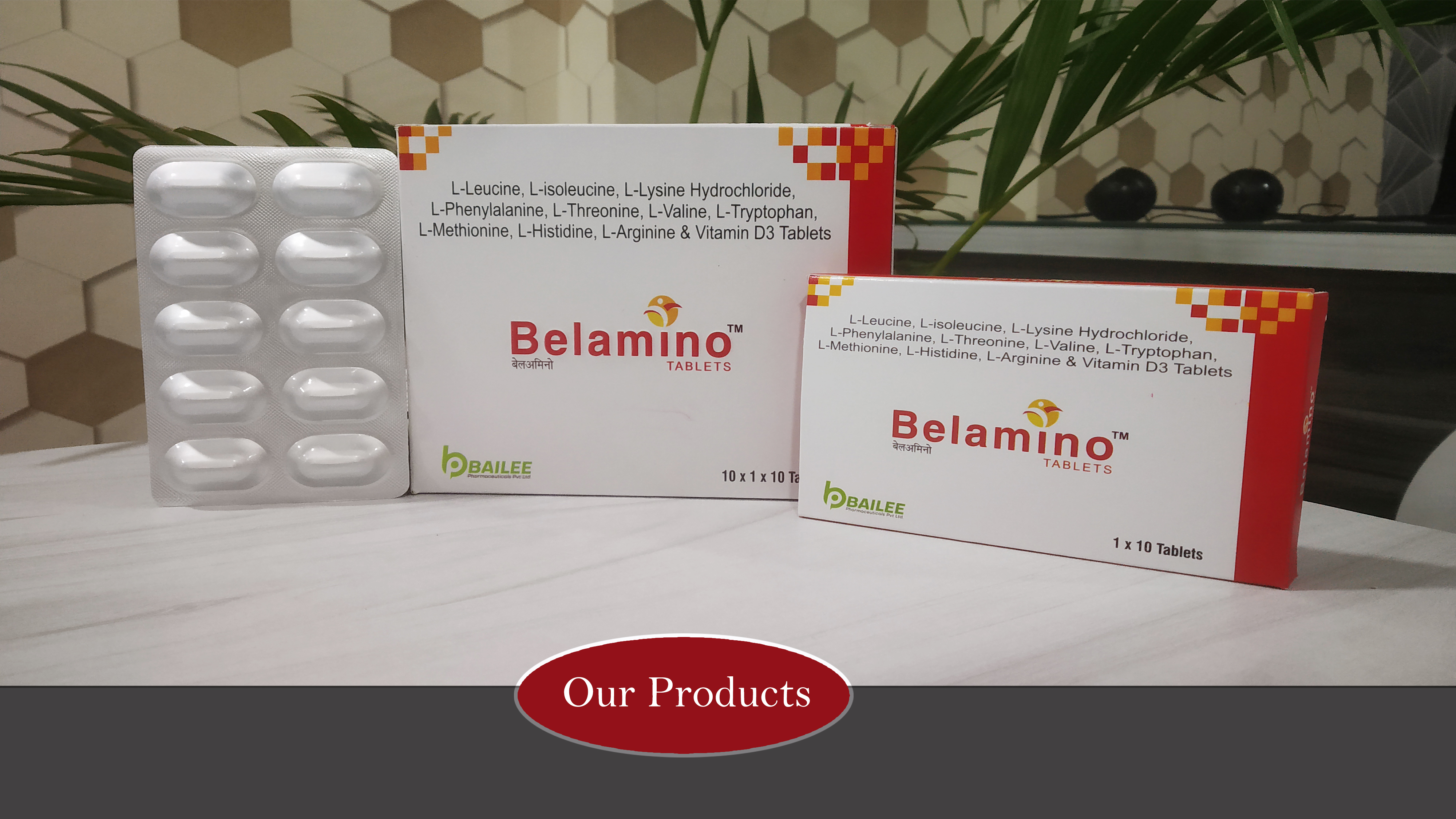 BELAMINO