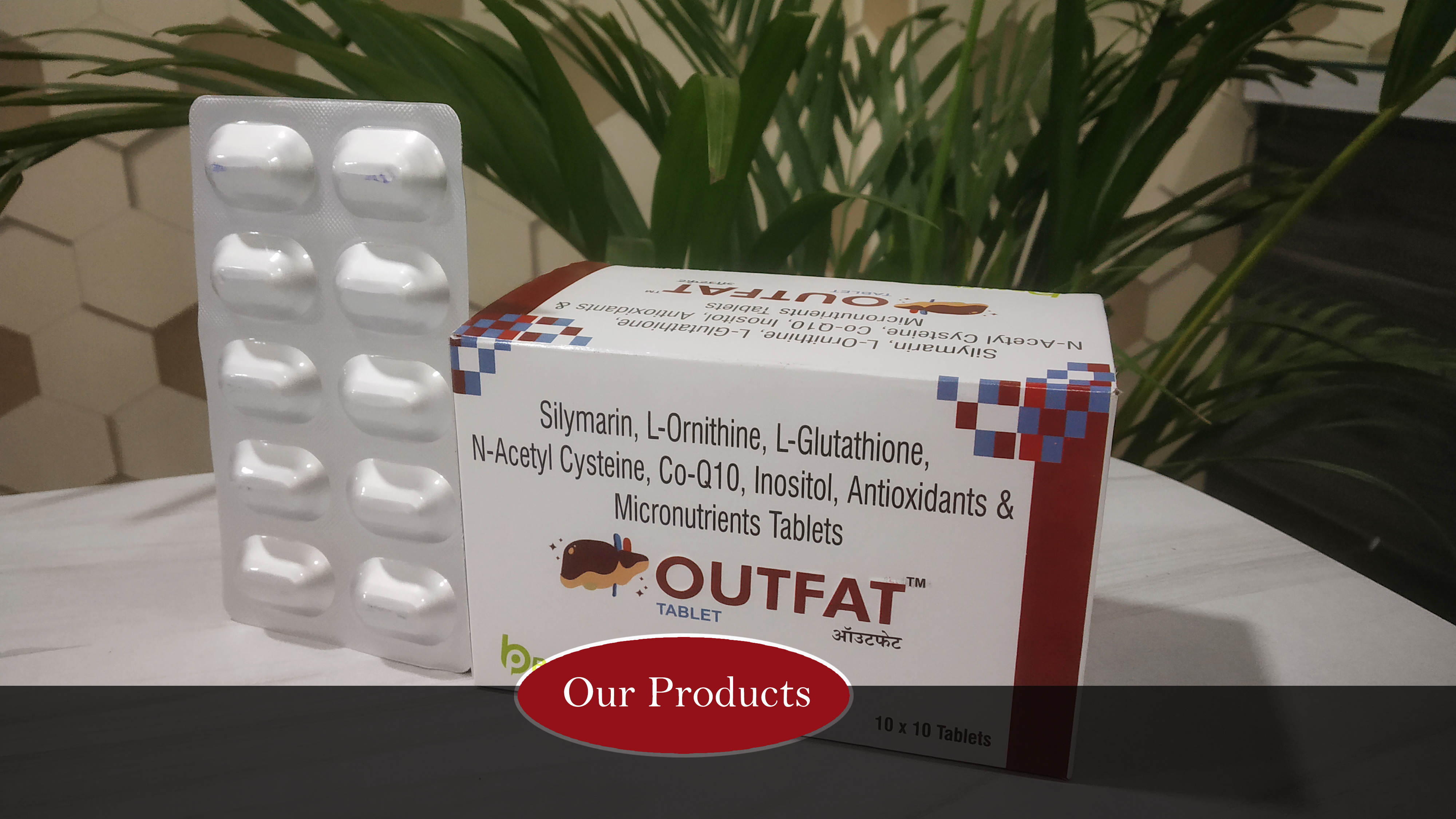 Outfat Tablet